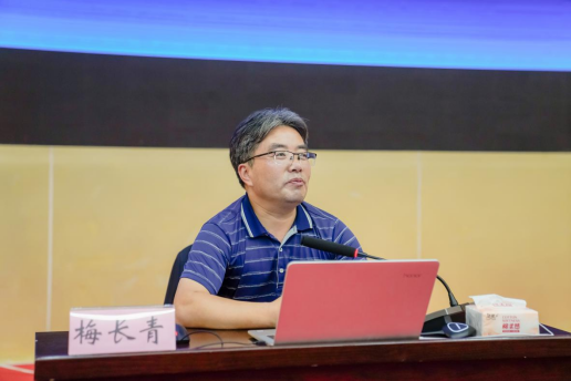 立德树人 以身为范——美加墨世界杯官方网站举行2024年上半年师德师风专题教育培训会 第 5 张 立德树人 以身为范——美加墨世界杯官方网站举行2024年上半年师德师风专题教育培训会 第 5 张