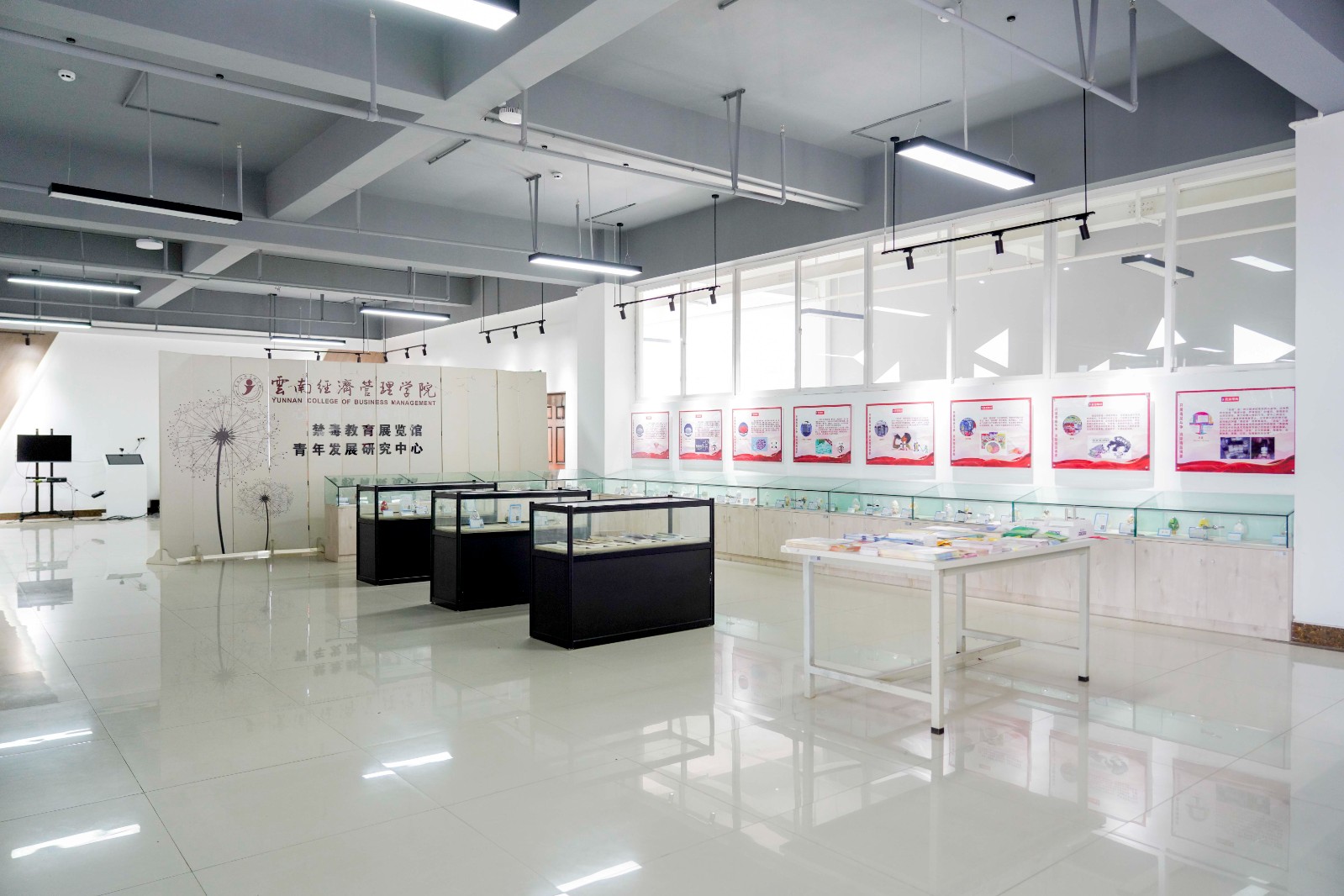 携手清华!世界杯官网再获云南省省院省校教育合作学科建设(研究)项目立项 第 5 张 携手清华!世界杯官网再获云南省省院省校教育合作学科建设(研究)项目立项 第 5 张