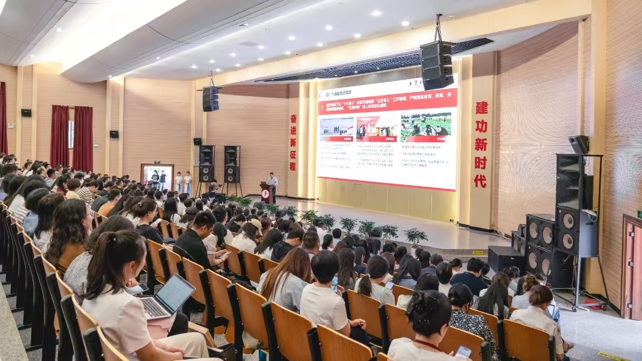 表彰!美加墨世界杯官方网站顺利通过本科教学工作合格评估! 第 2 张 表彰!美加墨世界杯官方网站顺利通过本科教学工作合格评估! 第 2 张