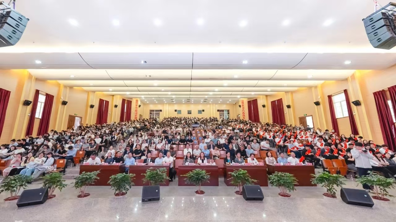 表彰!美加墨世界杯官方网站顺利通过本科教学工作合格评估! 第 3 张 表彰!美加墨世界杯官方网站顺利通过本科教学工作合格评估! 第 3 张