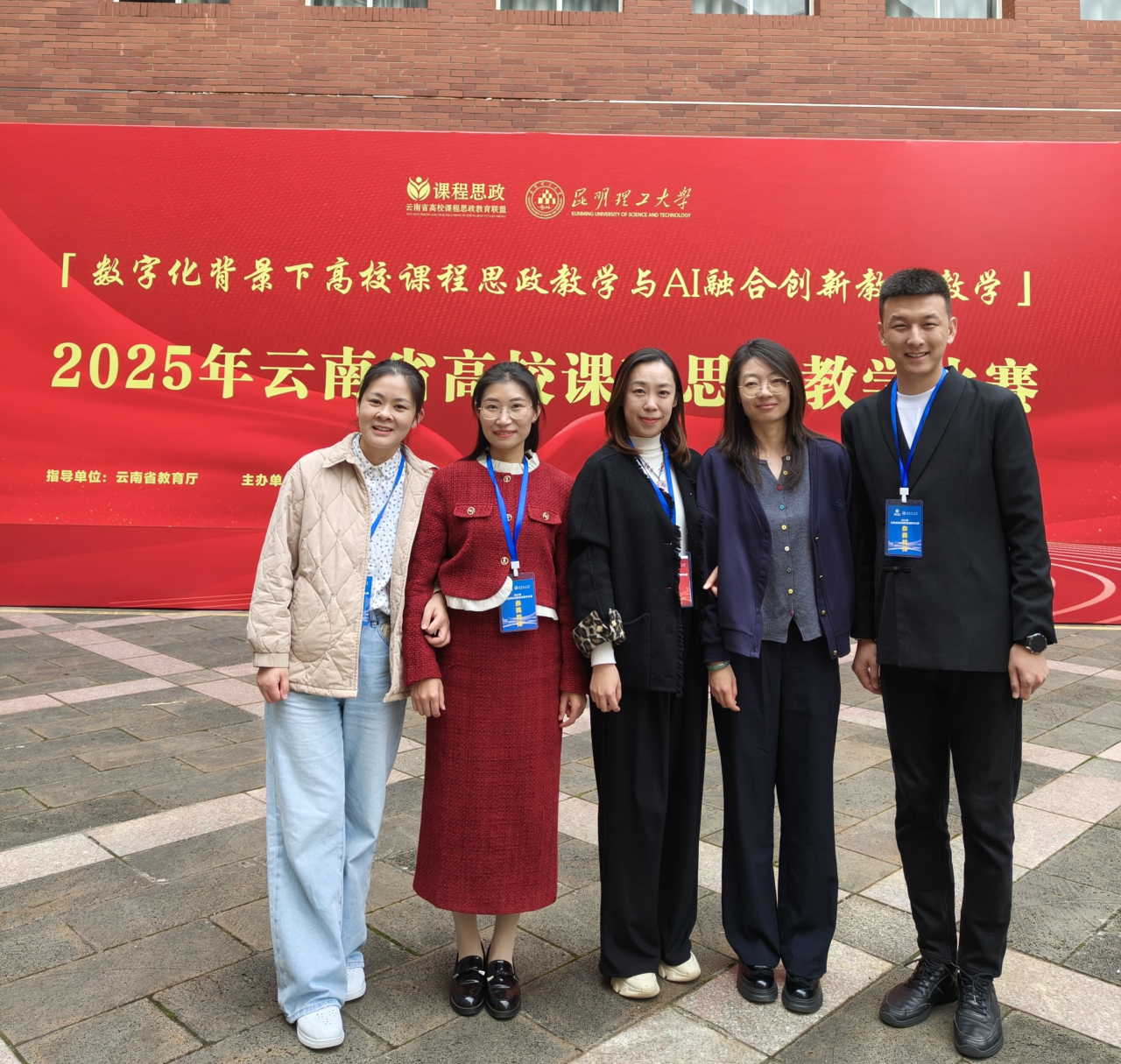 排名揭晓!美加墨世界杯官方网站全国10强‼️ 第 9 张 排名揭晓!美加墨世界杯官方网站全国10强‼️ 第 9 张