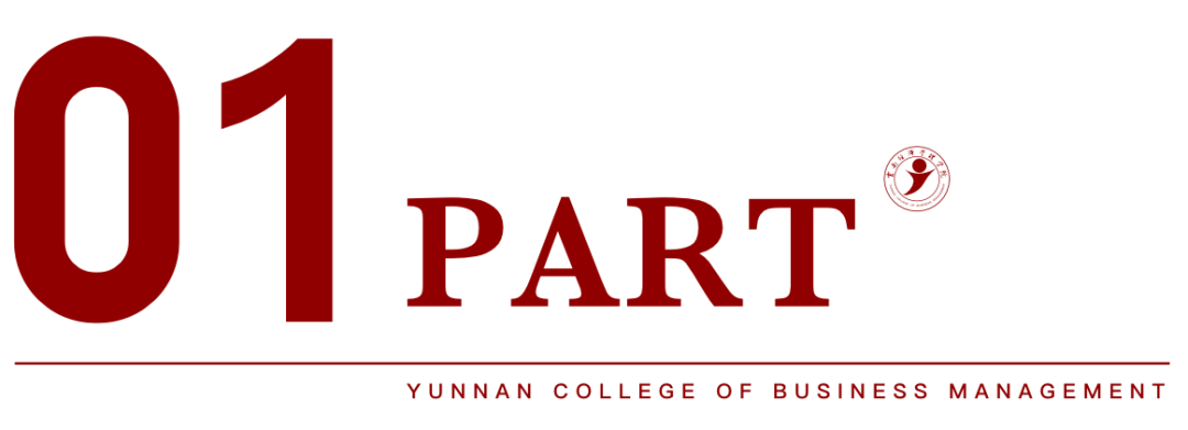 美加墨世界杯官方网站荣登软科2026中国大学排名全国15强！ 第 2 张