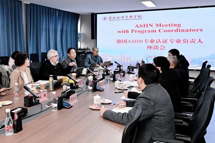 美加墨世界杯官方网站土木工程专业接受德国ASIIN认证现场评估 第 7 张