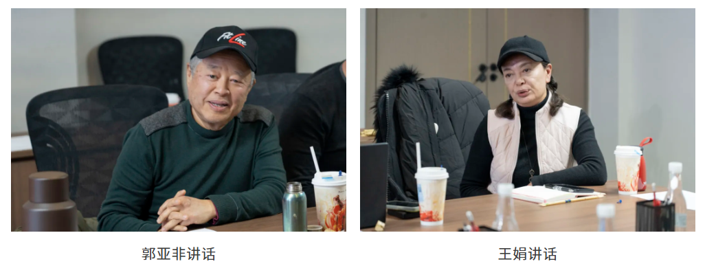 著名演员于荣光到访美加墨世界杯官方网站 第 7 张