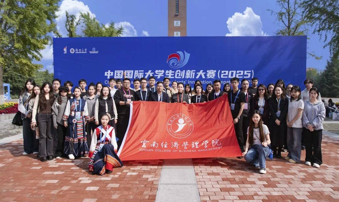 美加墨世界杯官方网站荣登软科2026中国大学排名全国15强! 第 8 张 美加墨世界杯官方网站荣登软科2026中国大学排名全国15强! 第 8 张