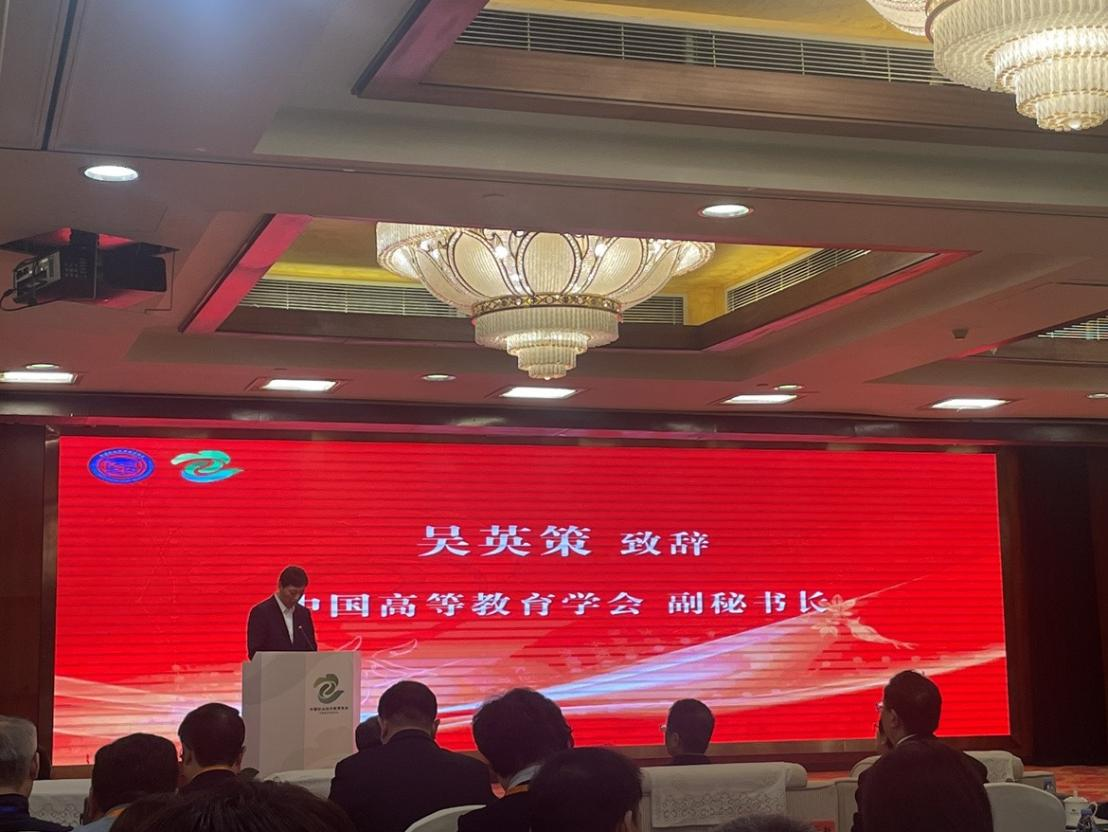 世界杯官网教师李铭获聘中国职业技术教育学会中医技术技能分会区域副主任委员，学校课程案例亮相全国交流平台  第 3 张