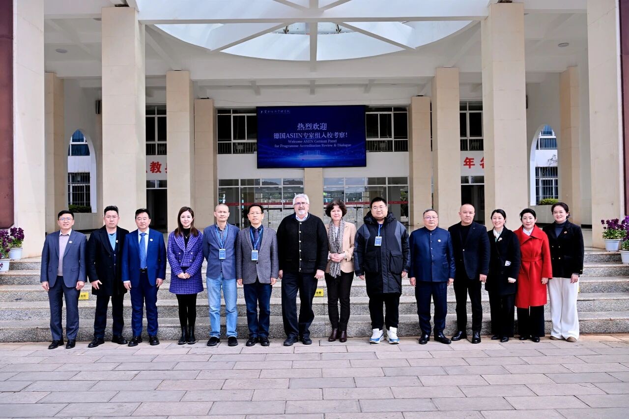 美加墨世界杯官方网站土木工程专业接受德国ASIIN认证现场评估 第 1 张