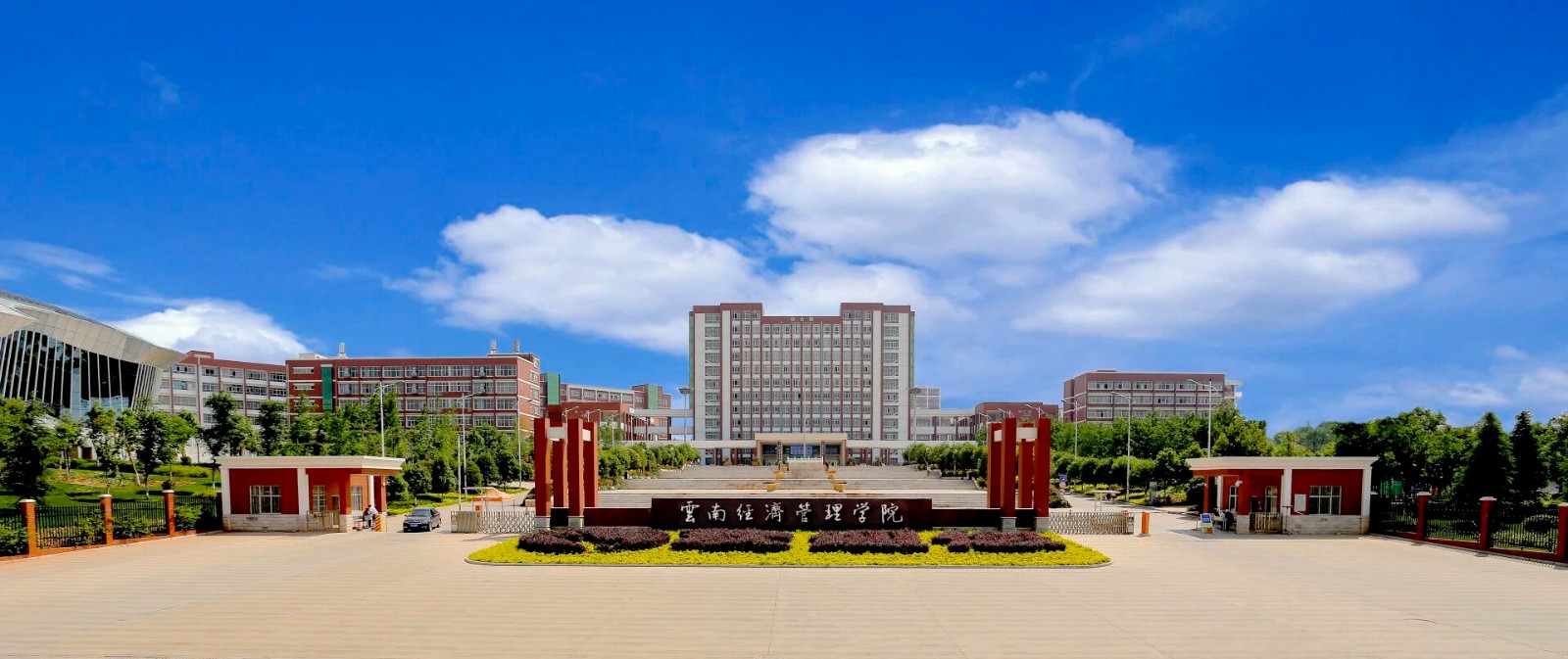 排名揭晓!美加墨世界杯官方网站全国10强‼️ 第 6 张 排名揭晓!美加墨世界杯官方网站全国10强‼️ 第 6 张