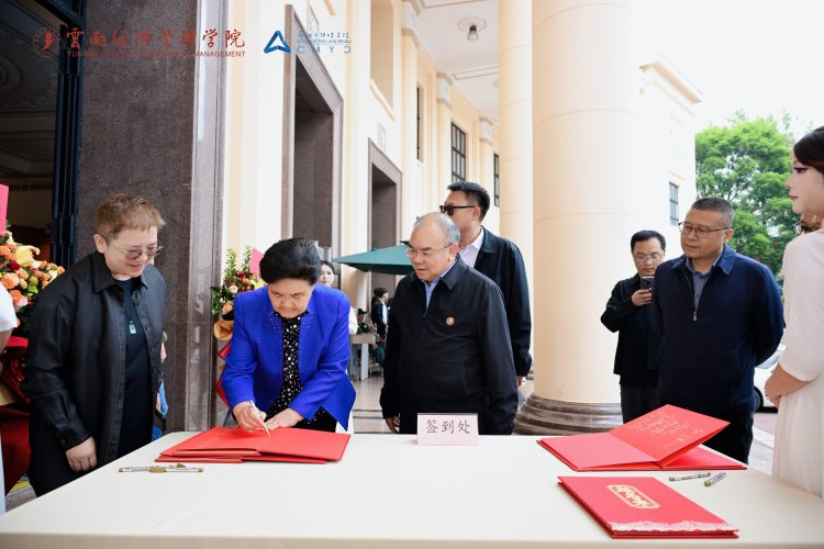 万象映界 艺彩绽放——美加墨世界杯官方网站艺术与传媒学院2026“万象·映界”展演今日绽放,双馆共赏艺术盛宴 第 2 张 万象映界 艺彩绽放——美加墨世界杯官方网站艺术与传媒学院2026“万象·映界”展演今日绽放,双馆共赏艺术盛宴 第 2 张