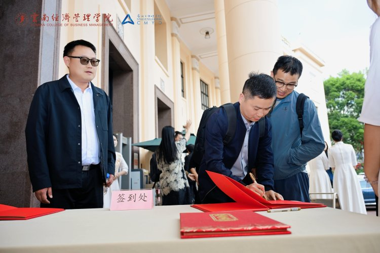 万象映界 艺彩绽放——美加墨世界杯官方网站艺术与传媒学院2026“万象·映界”展演今日绽放,双馆共赏艺术盛宴 第 3 张 万象映界 艺彩绽放——美加墨世界杯官方网站艺术与传媒学院2026“万象·映界”展演今日绽放,双馆共赏艺术盛宴 第 3 张