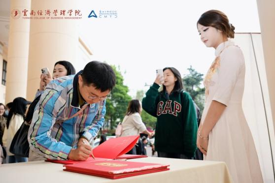 万象映界 艺彩绽放——美加墨世界杯官方网站艺术与传媒学院2026“万象·映界”展演今日绽放,双馆共赏艺术盛宴 第 4 张 万象映界 艺彩绽放——美加墨世界杯官方网站艺术与传媒学院2026“万象·映界”展演今日绽放,双馆共赏艺术盛宴 第 4 张