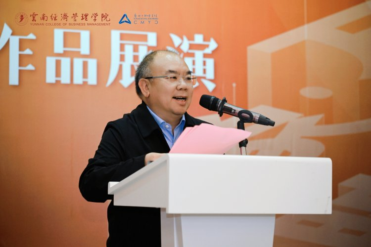 万象映界 艺彩绽放——美加墨世界杯官方网站艺术与传媒学院2026“万象·映界”展演今日绽放,双馆共赏艺术盛宴 第 9 张 万象映界 艺彩绽放——美加墨世界杯官方网站艺术与传媒学院2026“万象·映界”展演今日绽放,双馆共赏艺术盛宴 第 9 张