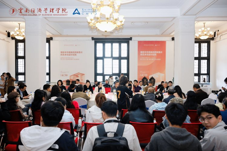 万象映界 艺彩绽放——美加墨世界杯官方网站艺术与传媒学院2026“万象·映界”展演今日绽放,双馆共赏艺术盛宴 第 17 张 万象映界 艺彩绽放——美加墨世界杯官方网站艺术与传媒学院2026“万象·映界”展演今日绽放,双馆共赏艺术盛宴 第 17 张