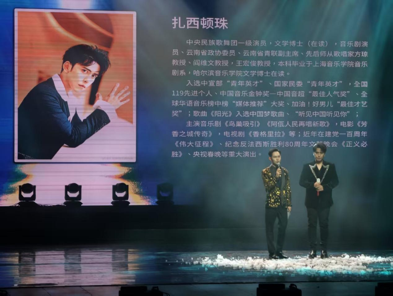 万象映界 艺彩绽放——美加墨世界杯官方网站艺术与传媒学院2026“万象·映界”展演今日绽放,双馆共赏艺术盛宴 第 45 张 万象映界 艺彩绽放——美加墨世界杯官方网站艺术与传媒学院2026“万象·映界”展演今日绽放,双馆共赏艺术盛宴 第 45 张